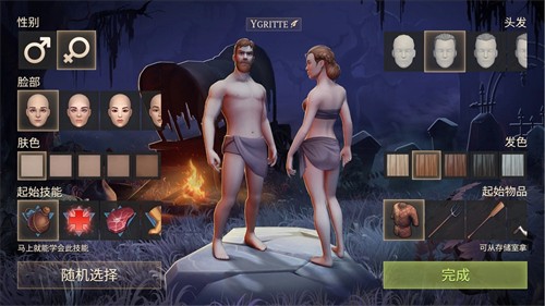111
