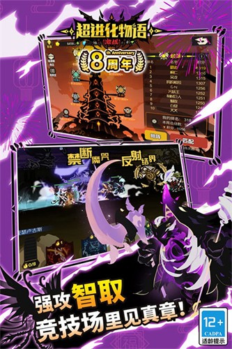 113