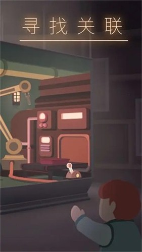 112