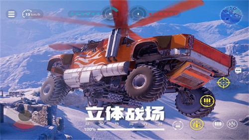 113