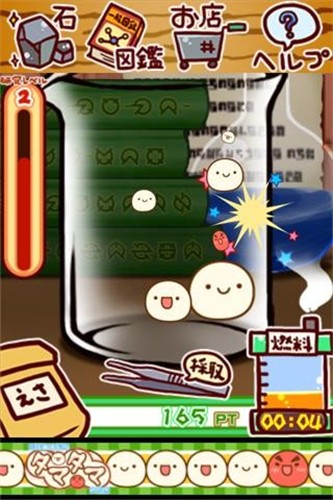 111