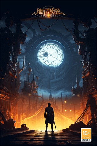 113