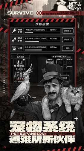 111