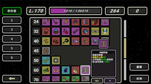 115