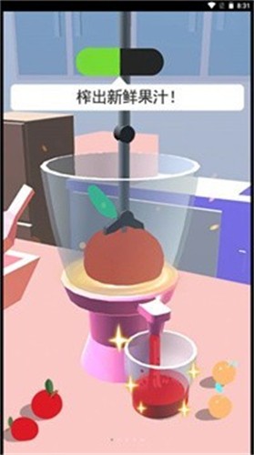 111