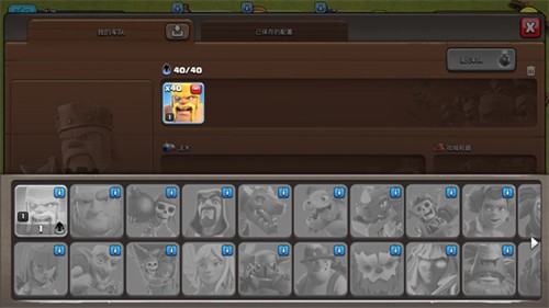 113